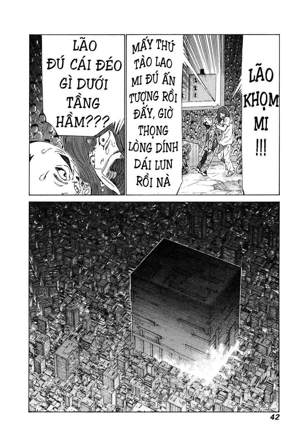 81 Diver Chapter 312 - 2