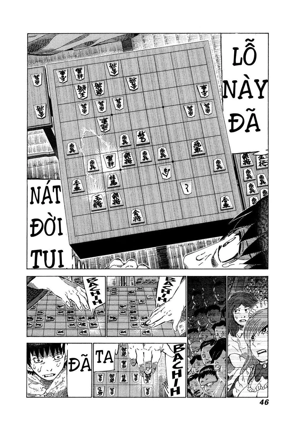 81 Diver Chapter 312 - 5