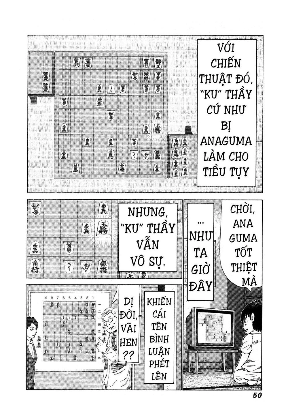 81 Diver Chapter 312 - 9