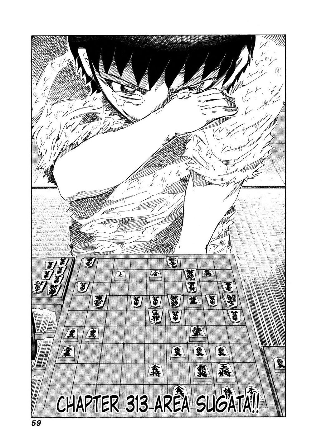 81 Diver Chapter 313 - 1