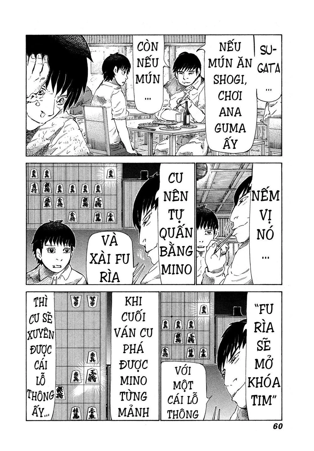 81 Diver Chapter 313 - 2