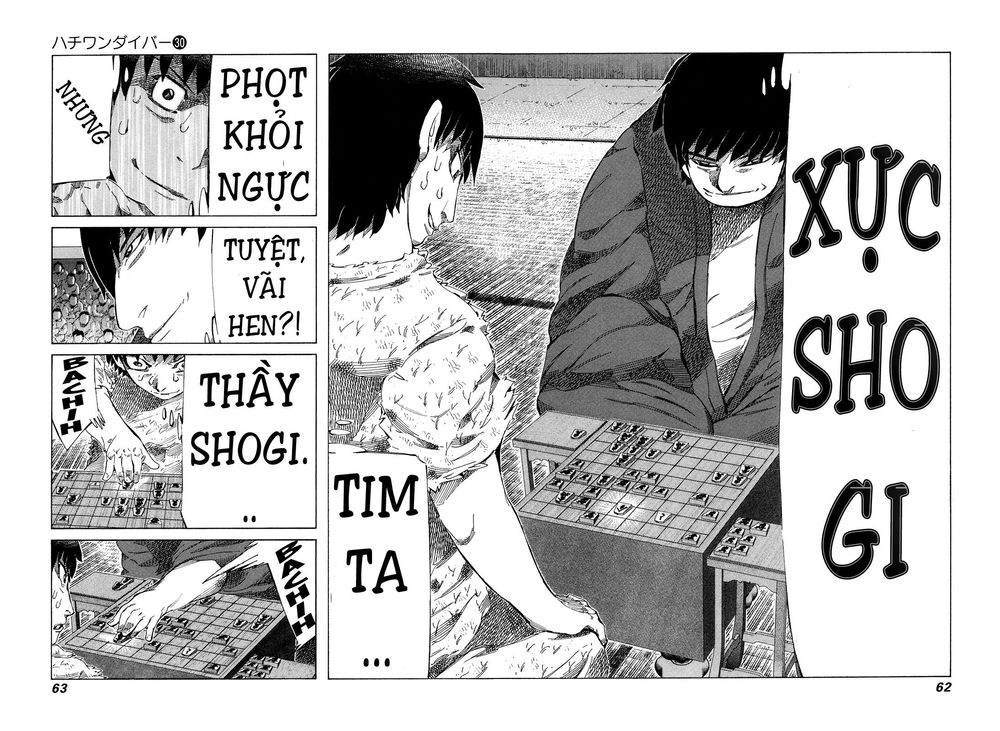 81 Diver Chapter 313 - 4