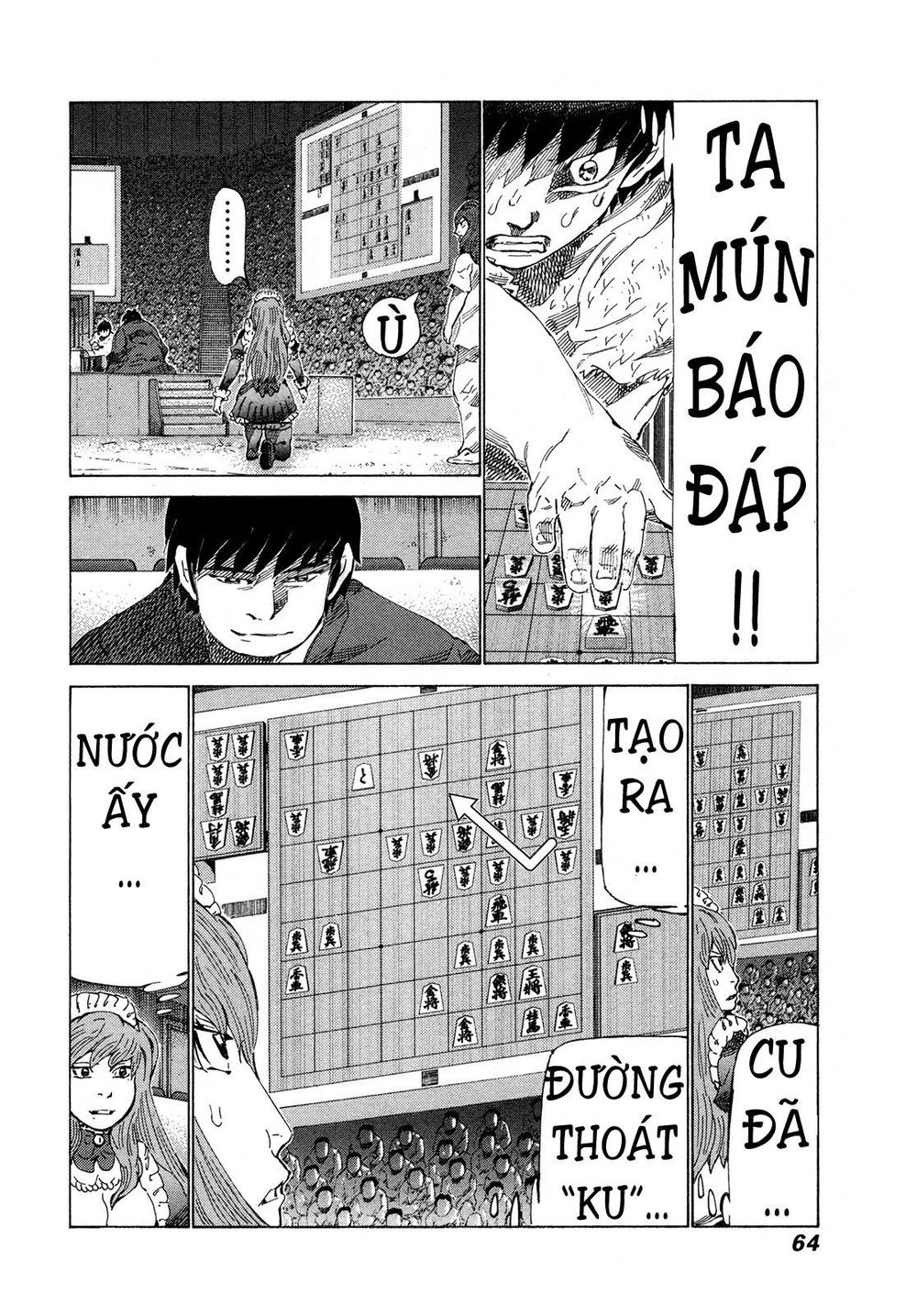 81 Diver Chapter 313 - 5