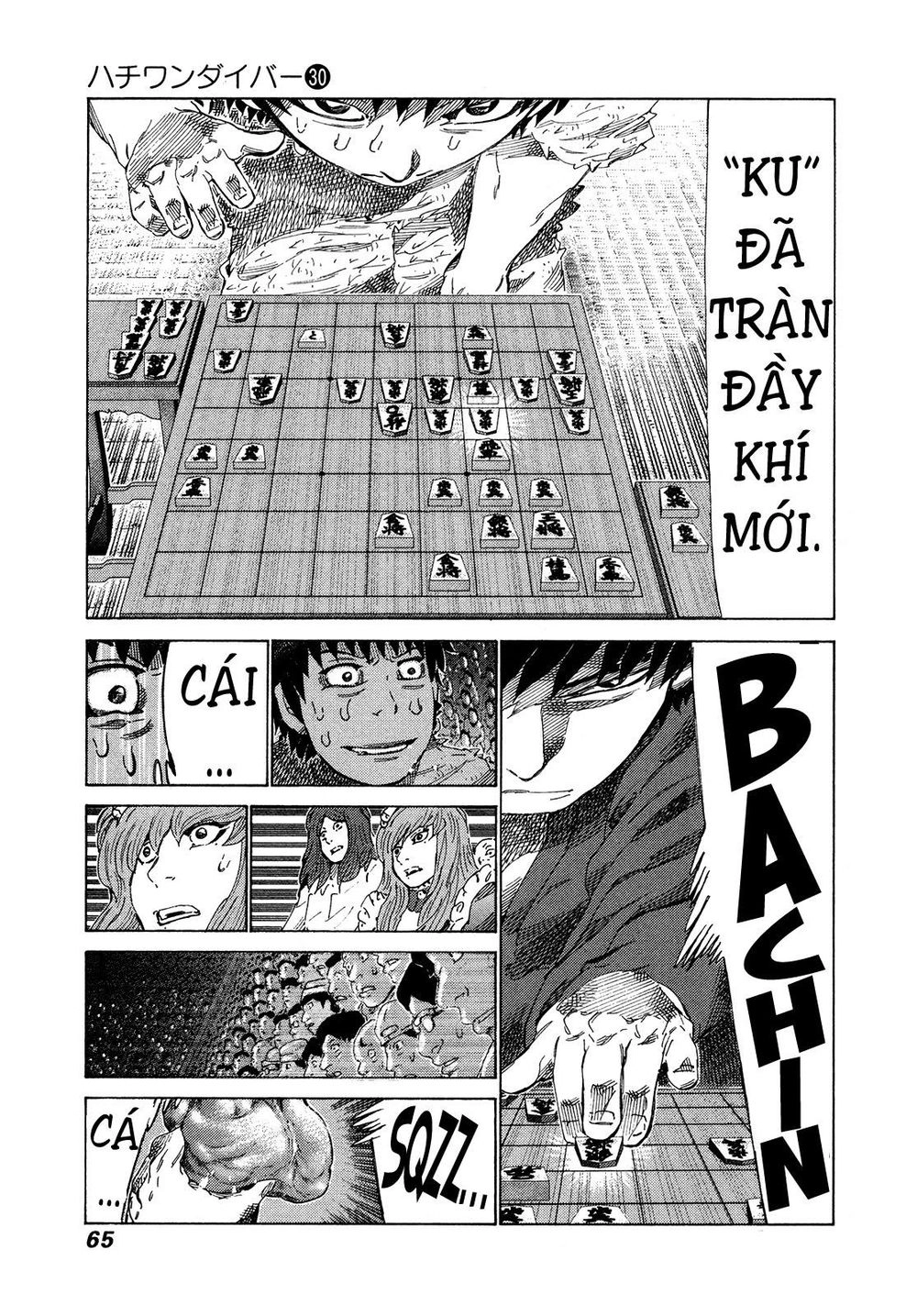 81 Diver Chapter 313 - 6