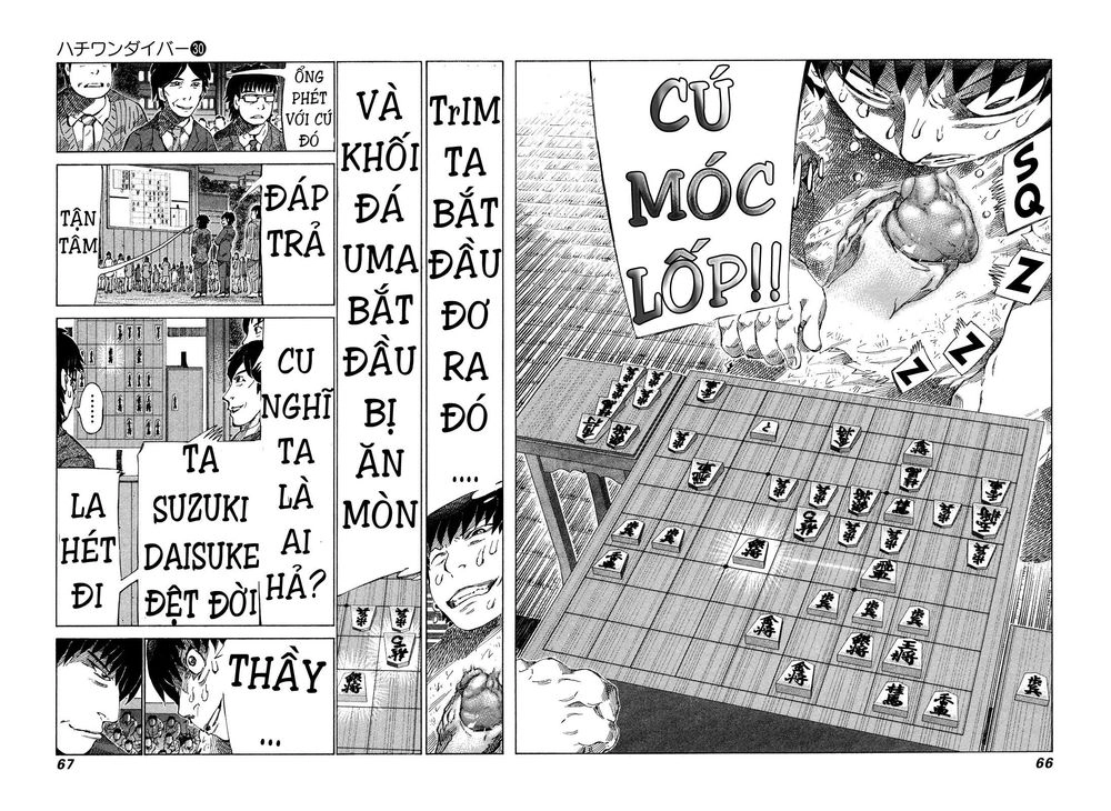 81 Diver Chapter 313 - 7