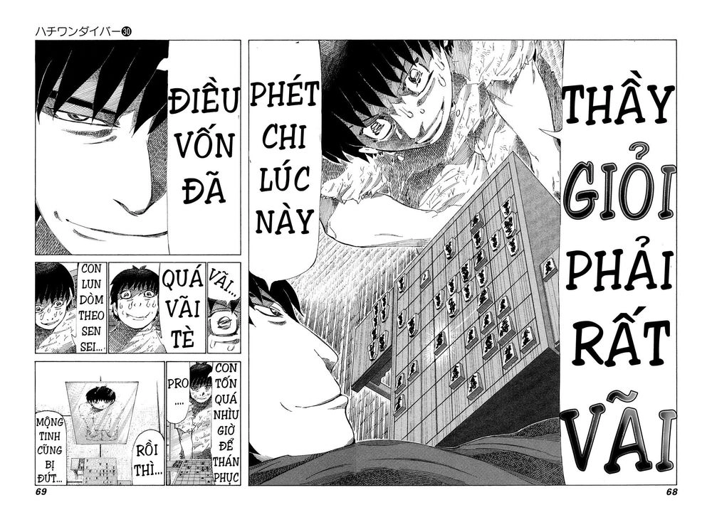 81 Diver Chapter 313 - 8