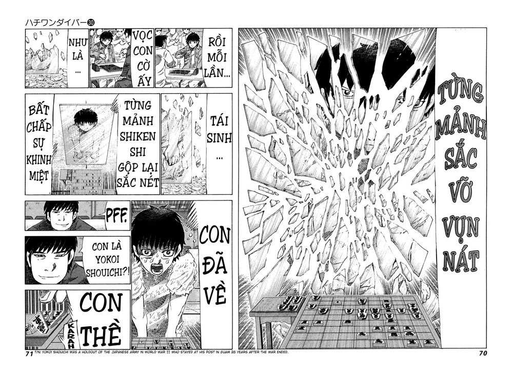 81 Diver Chapter 313 - 9