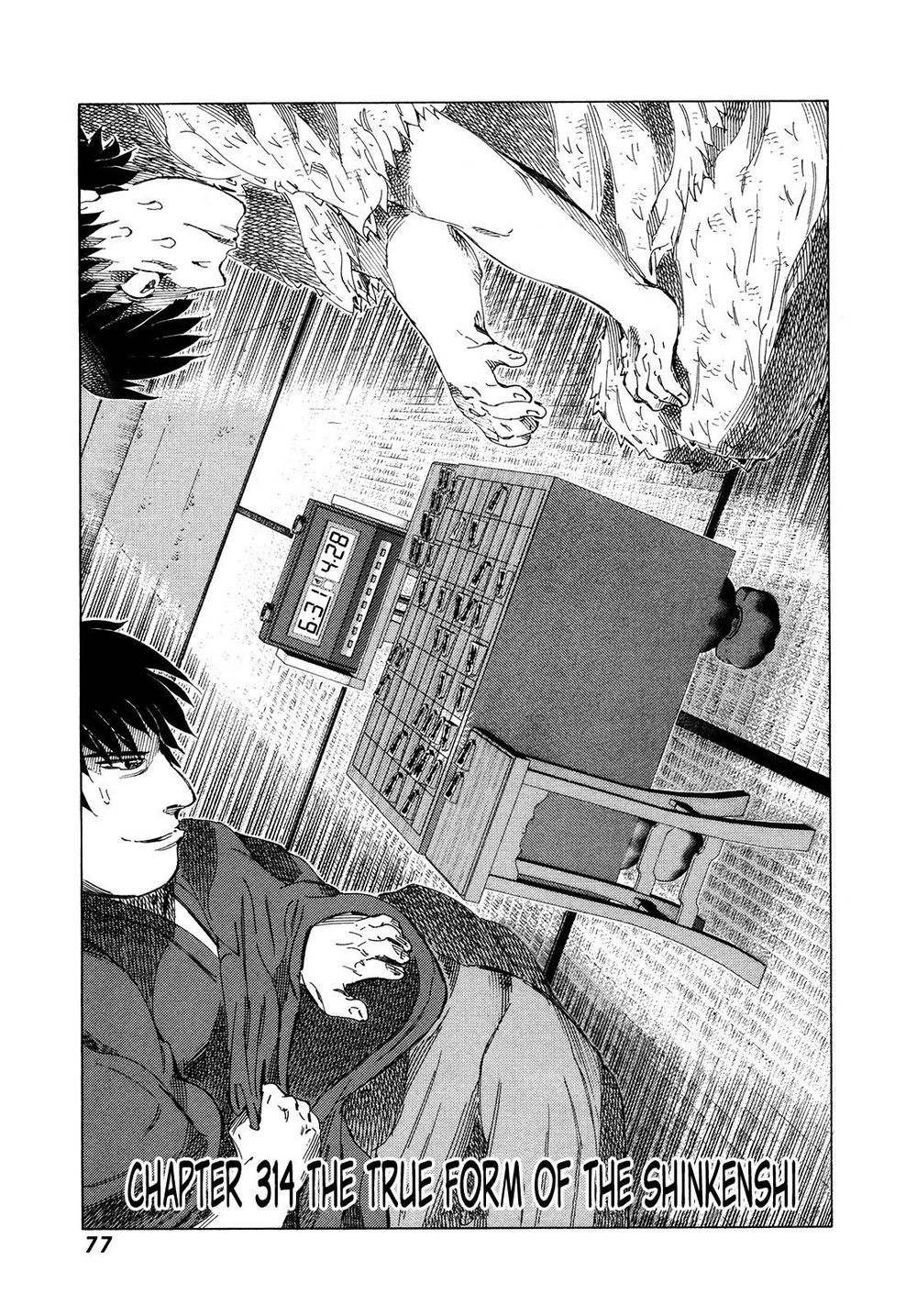 81 Diver Chapter 314 - 1