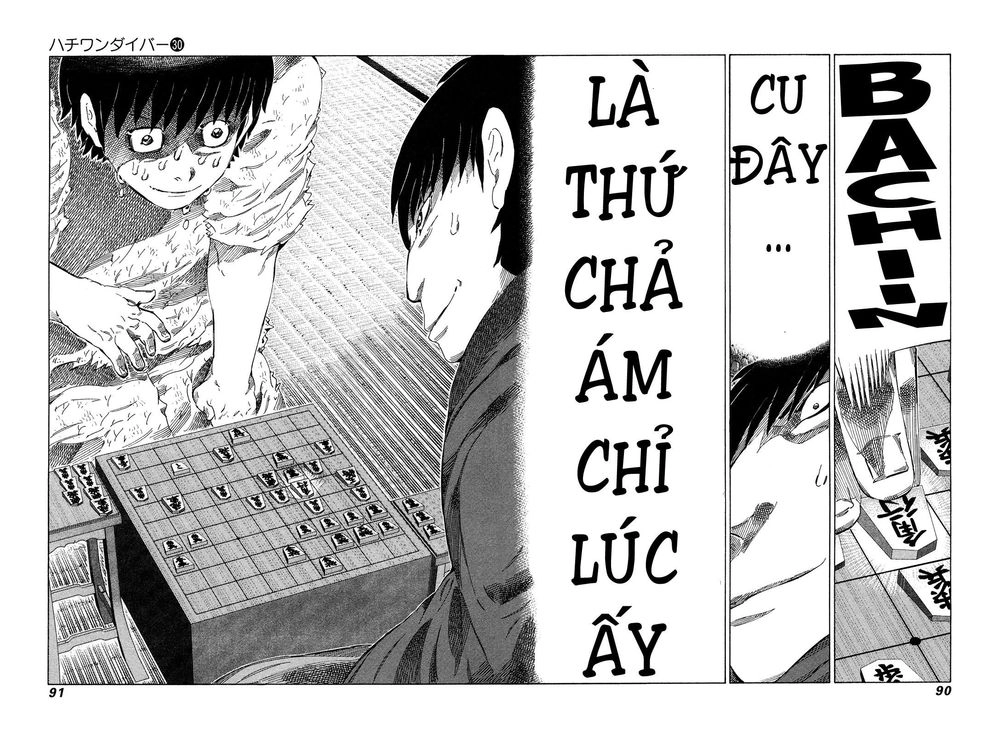 81 Diver Chapter 314 - 11