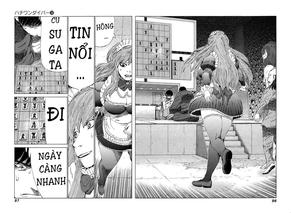 81 Diver Chapter 315 - 2