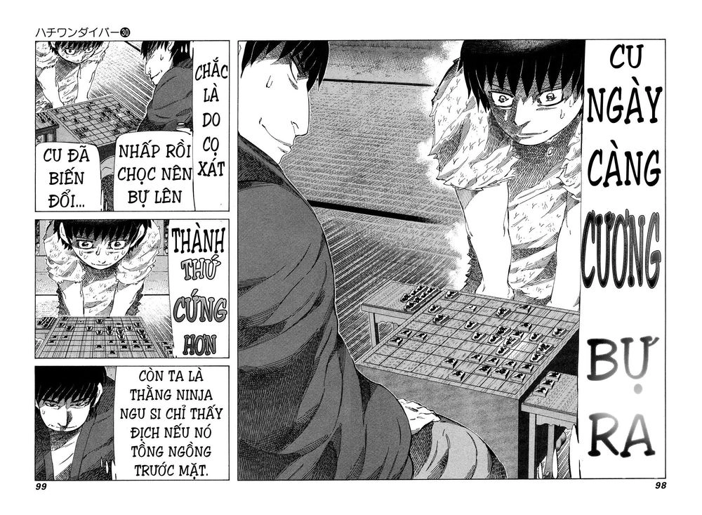 81 Diver Chapter 315 - 3