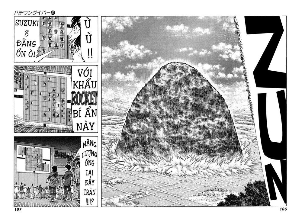 81 Diver Chapter 315 - 7
