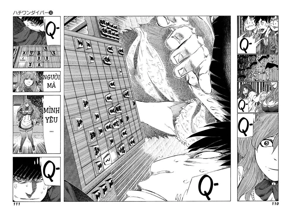 81 Diver Chapter 315 - 9