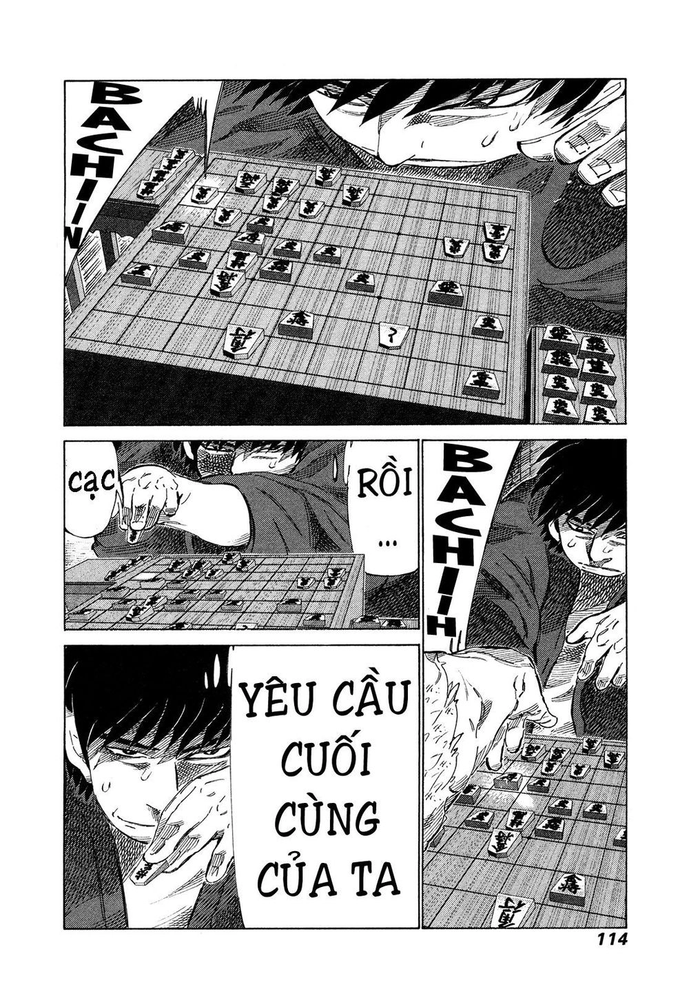 81 Diver Chapter 316 - 2