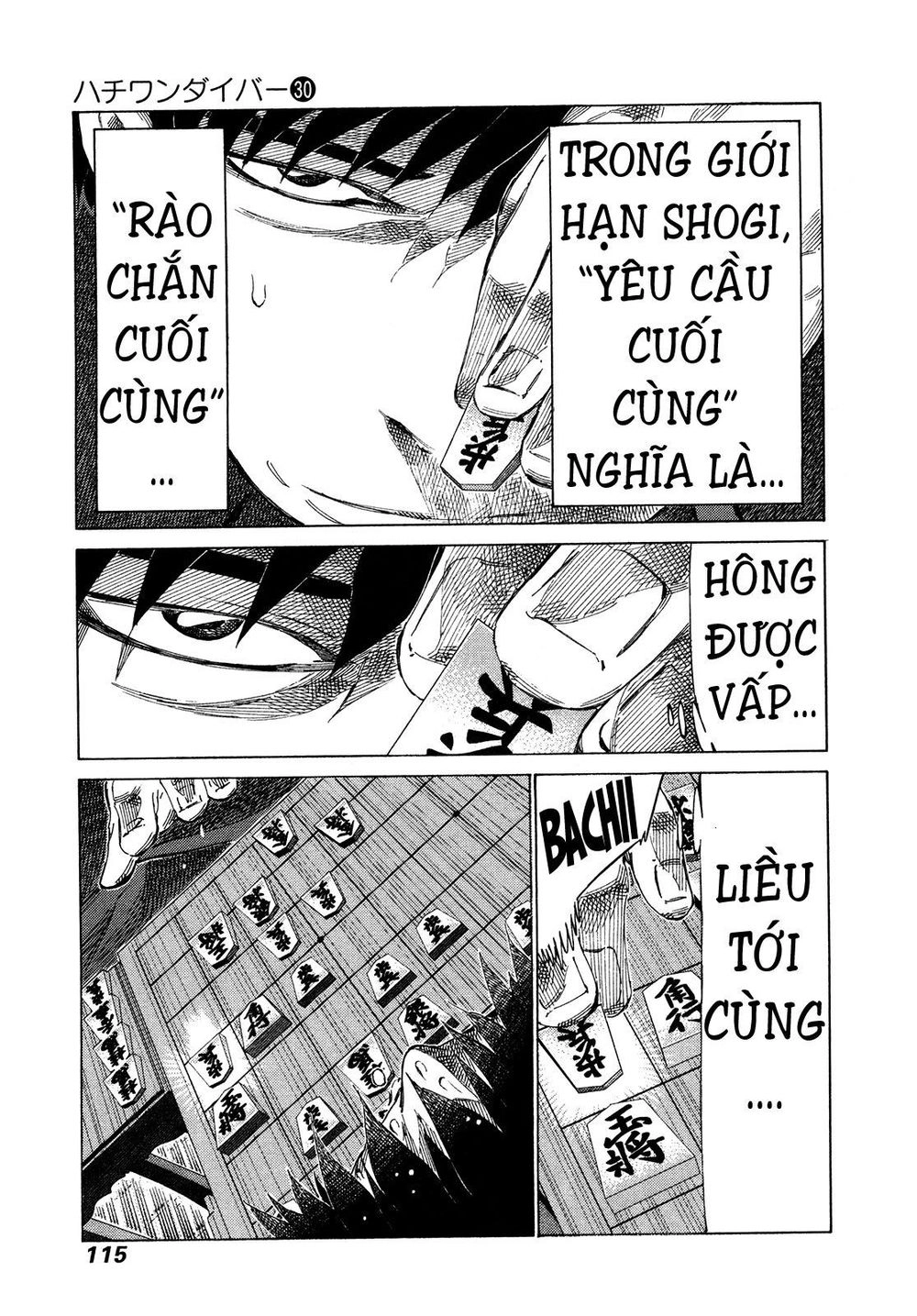 81 Diver Chapter 316 - 3