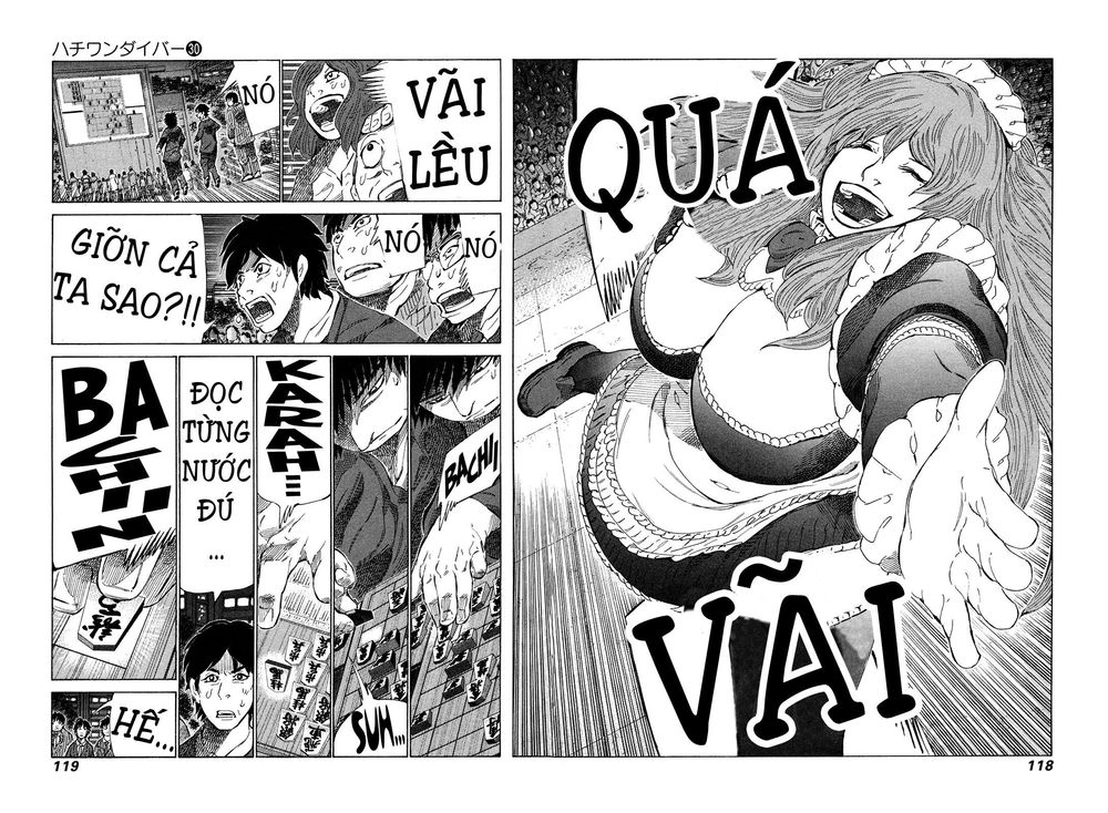 81 Diver Chapter 316 - 5