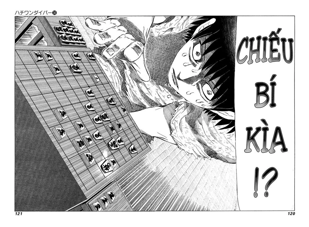 81 Diver Chapter 316 - 6