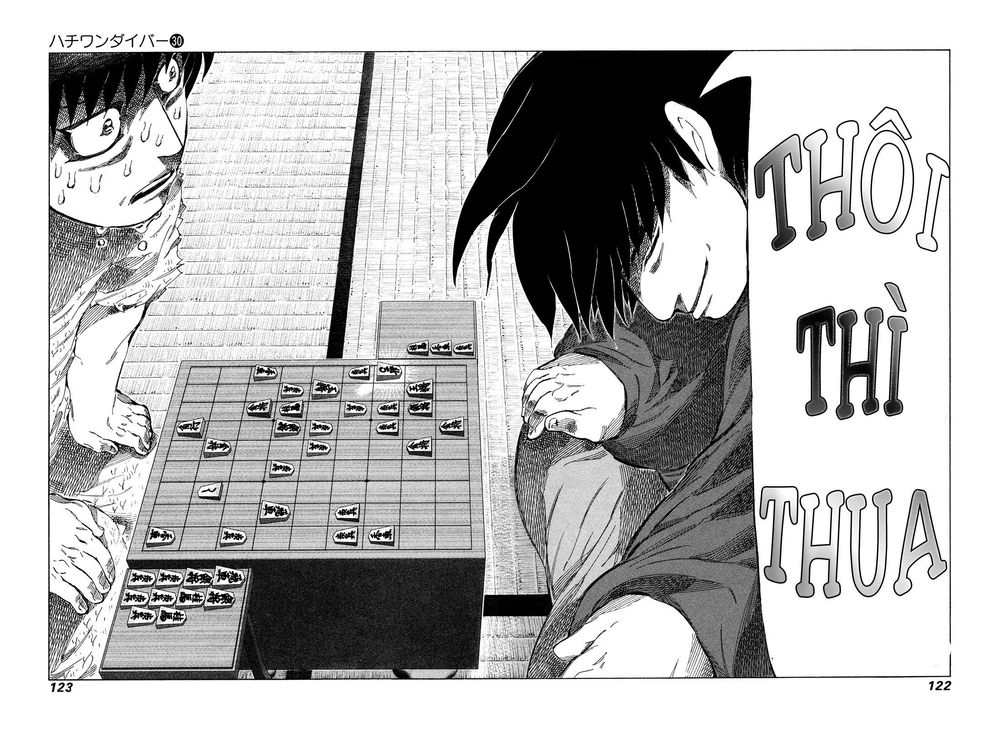 81 Diver Chapter 316 - 7