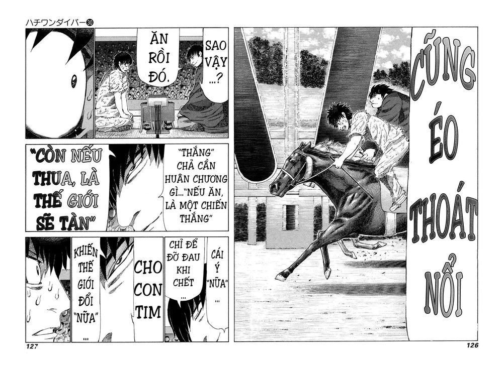 81 Diver Chapter 316 - 9