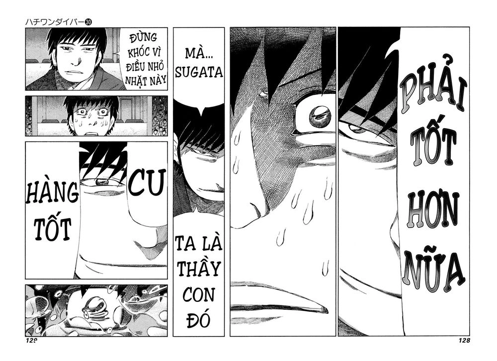 81 Diver Chapter 316 - 10