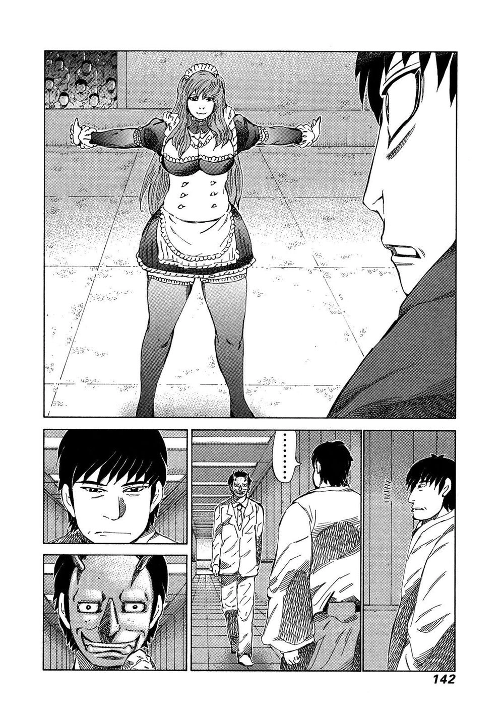 81 Diver Chapter 317 - 10