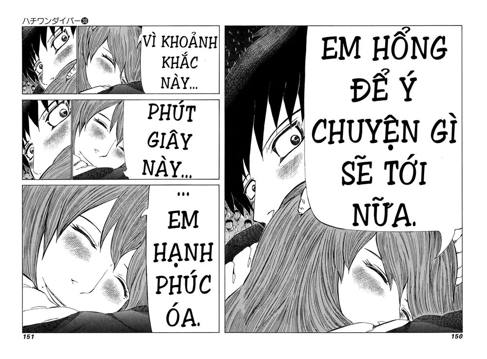 81 Diver Chapter 318 - 2