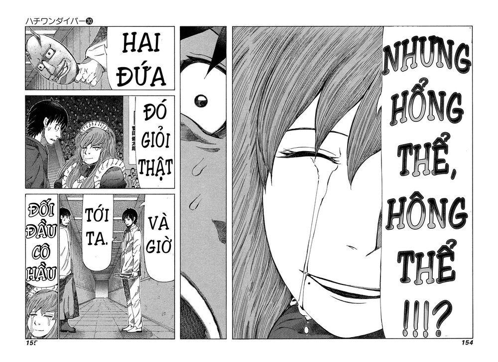 81 Diver Chapter 318 - 4