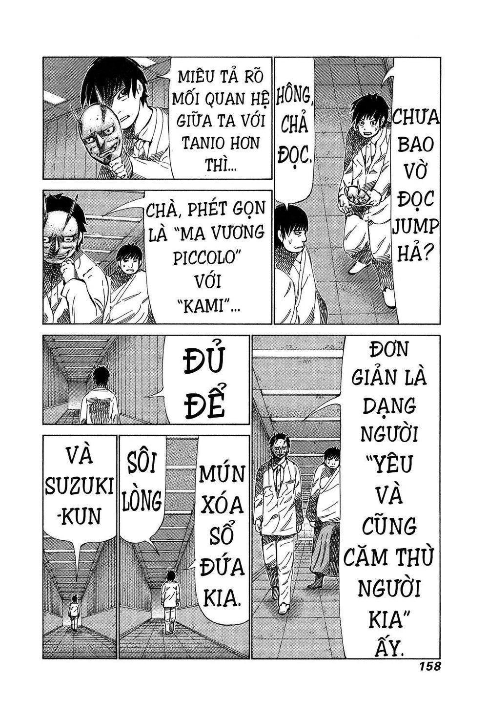 81 Diver Chapter 318 - 7
