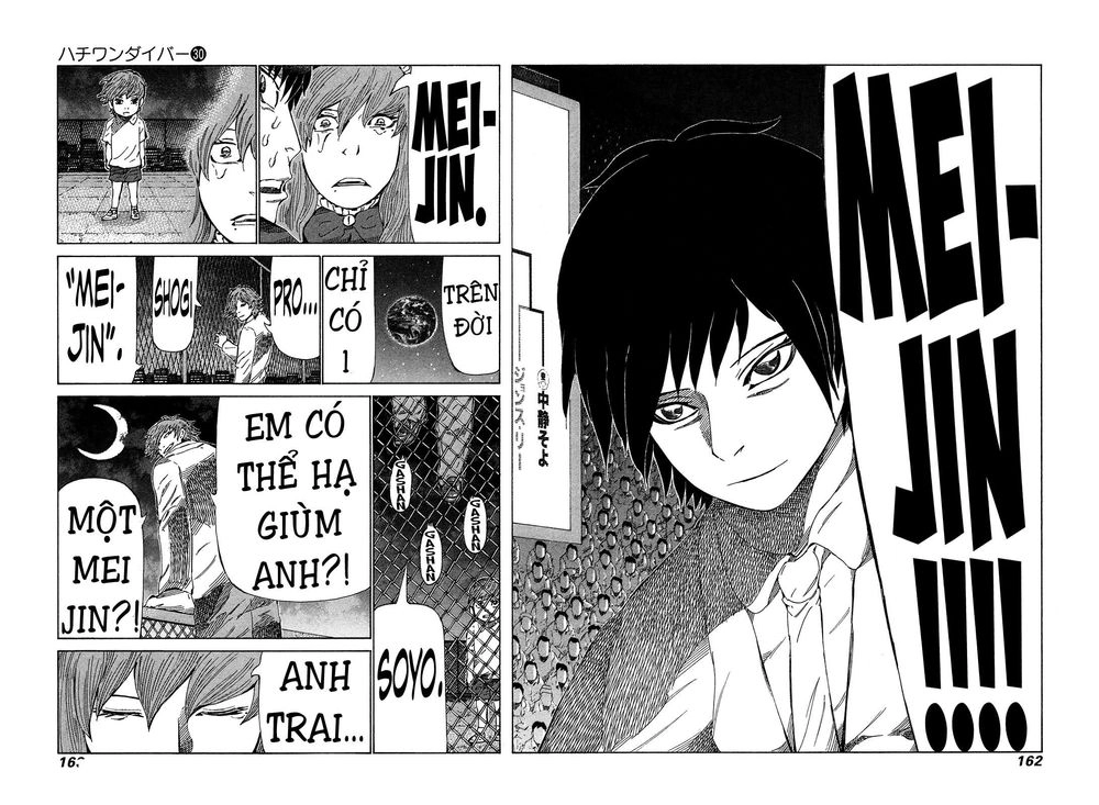 81 Diver Chapter 318 - 10