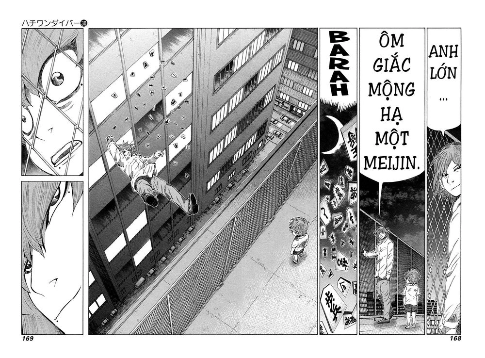 81 Diver Chapter 319 - 2