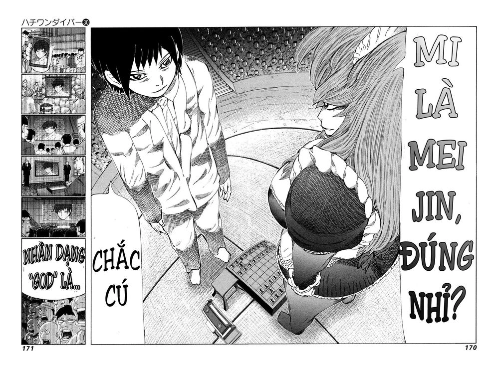 81 Diver Chapter 319 - 3