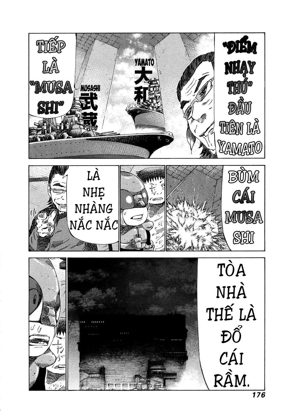 81 Diver Chapter 319 - 7
