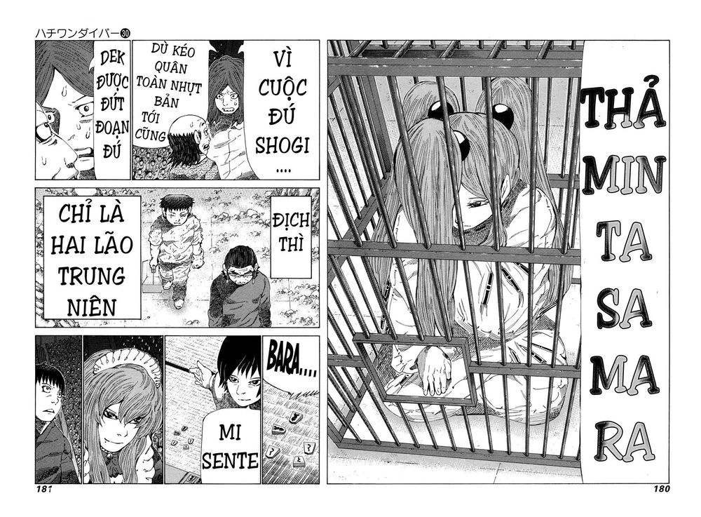 81 Diver Chapter 319 - 11