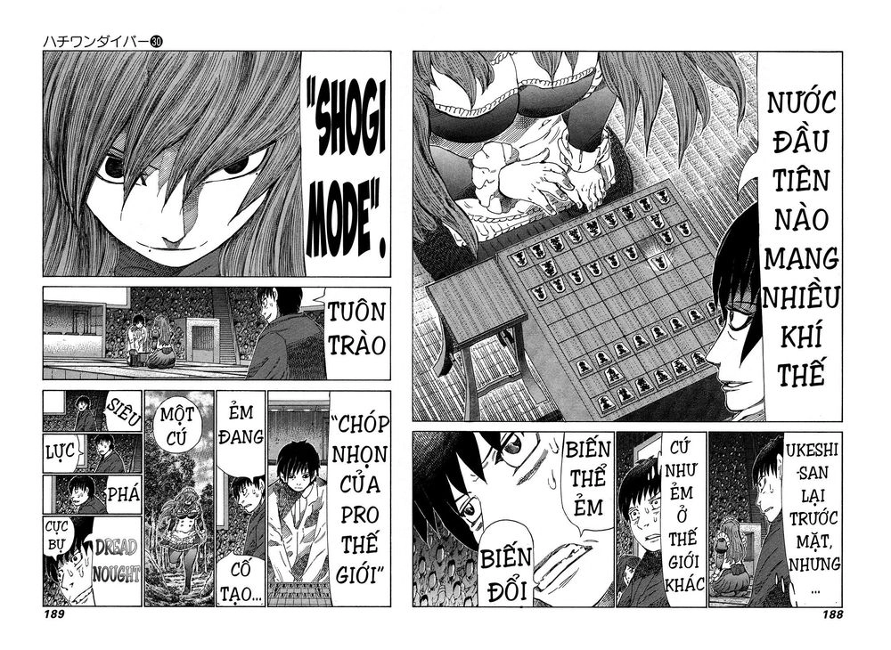 81 Diver Chapter 320 - 3