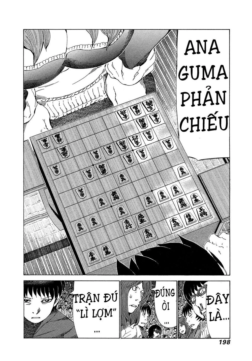 81 Diver Chapter 320 - 9