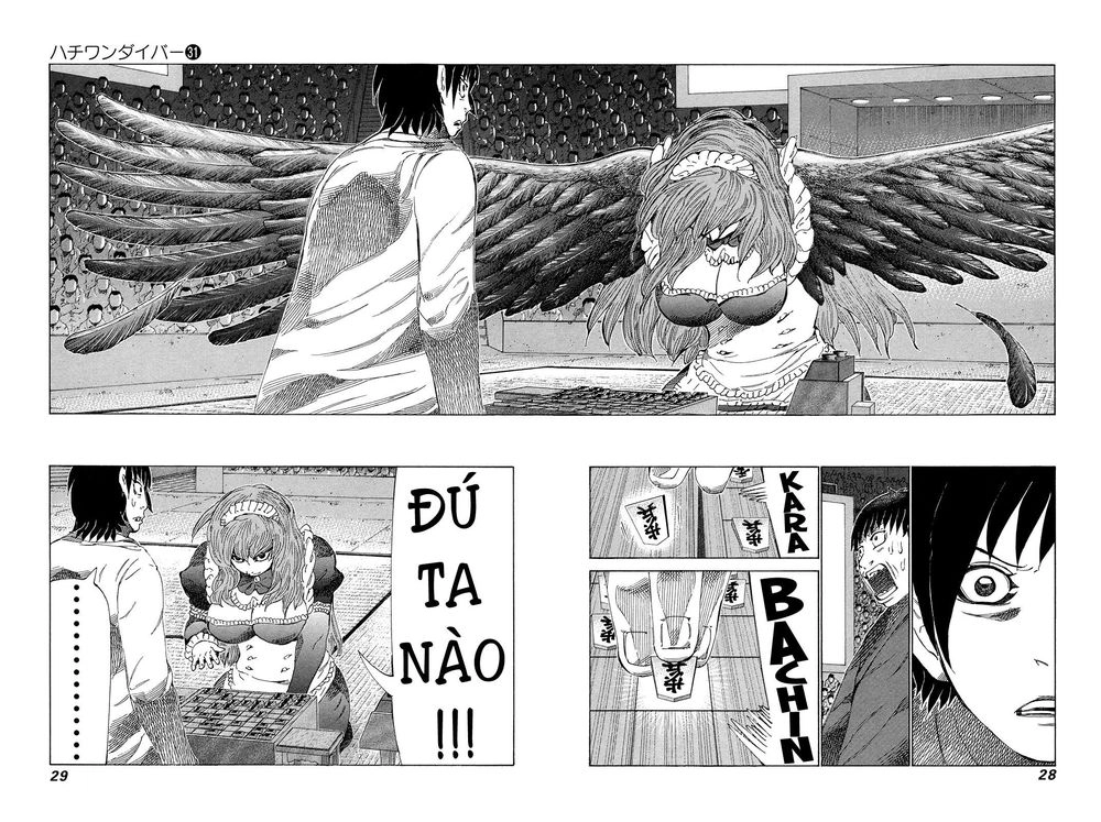 81 Diver Chapter 322 - 5