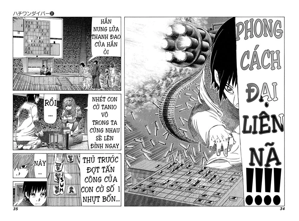81 Diver Chapter 322 - 10