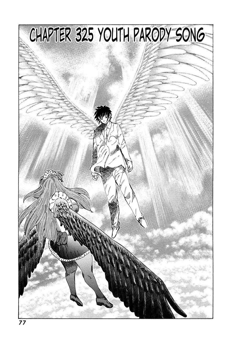 81 Diver Chapter 325 - 1