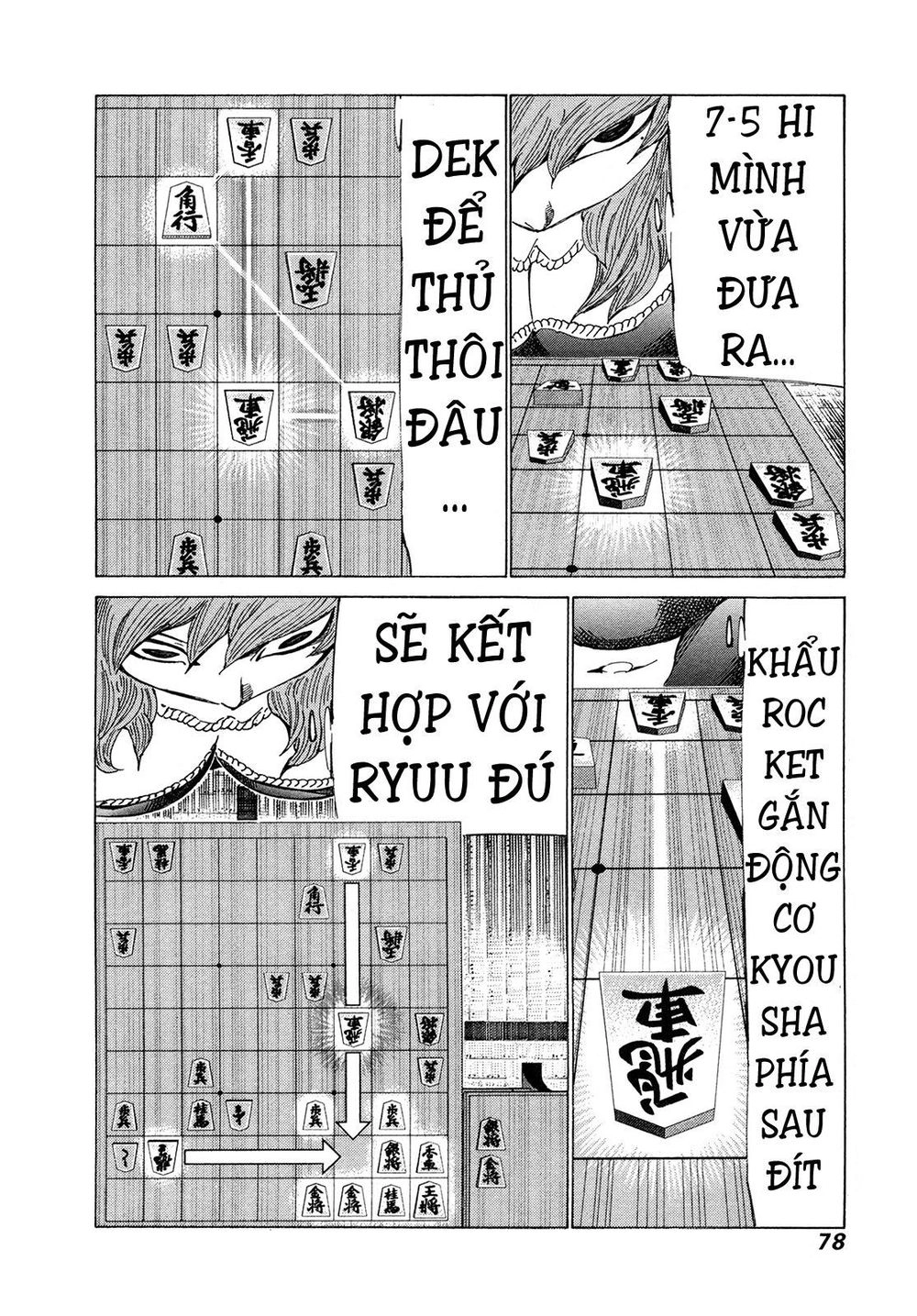 81 Diver Chapter 325 - 2