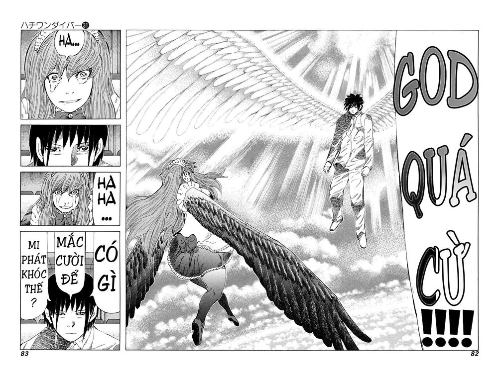 81 Diver Chapter 325 - 6