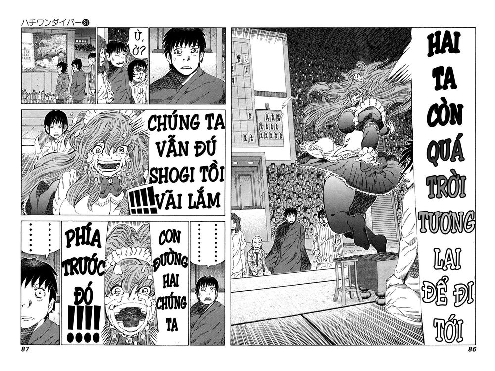 81 Diver Chapter 325 - 9