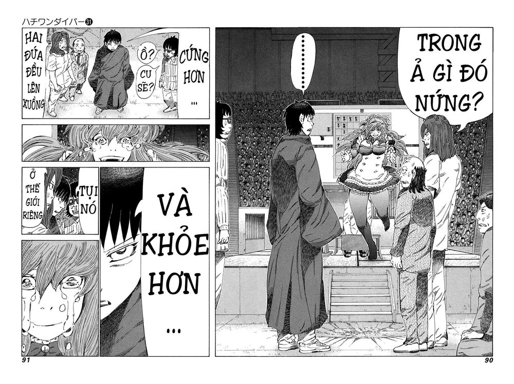 81 Diver Chapter 325 - 11