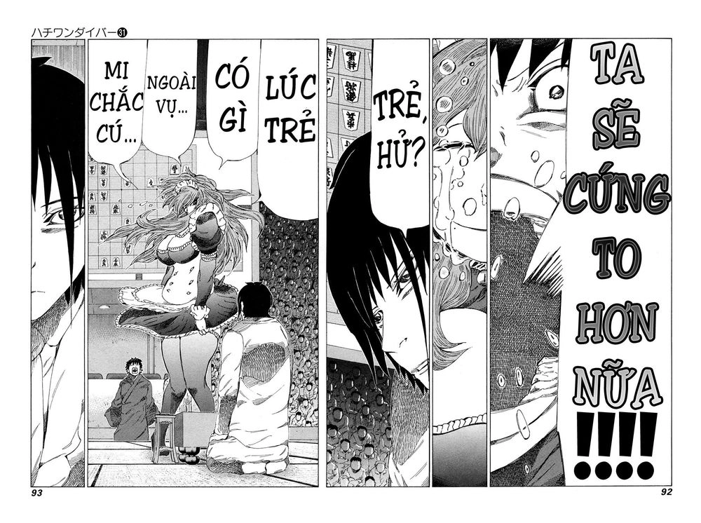 81 Diver Chapter 325 - 12