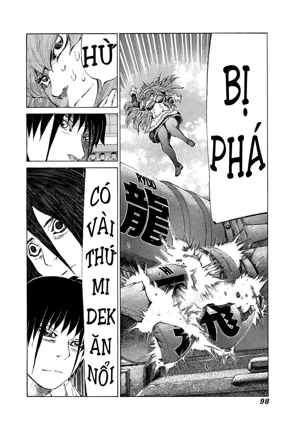 81 Diver Chapter 326 - 3