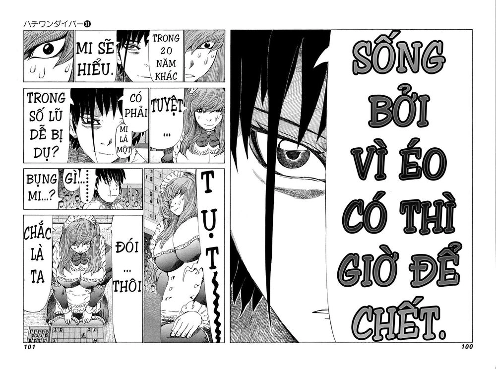 81 Diver Chapter 326 - 5