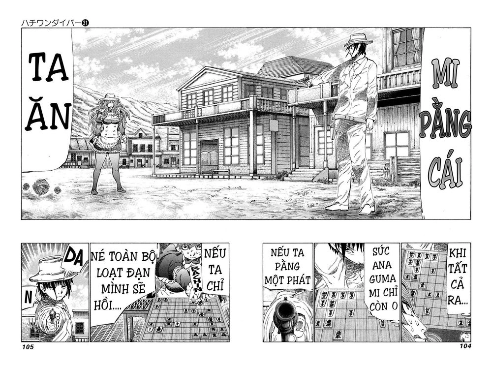 81 Diver Chapter 326 - 8