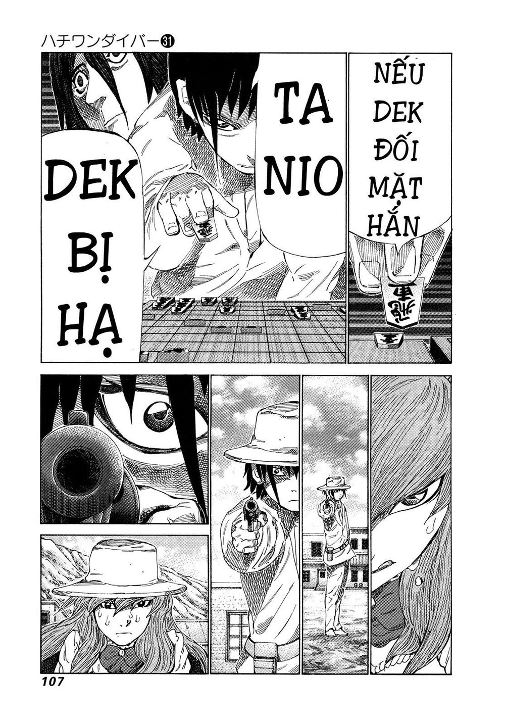 81 Diver Chapter 326 - 10