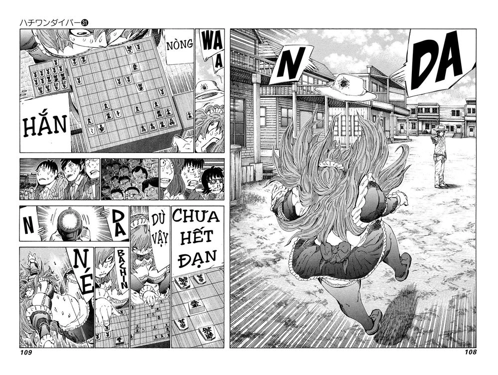 81 Diver Chapter 326 - 11