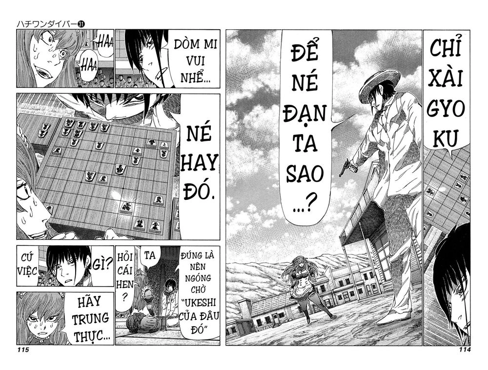 81 Diver Chapter 327 - 2