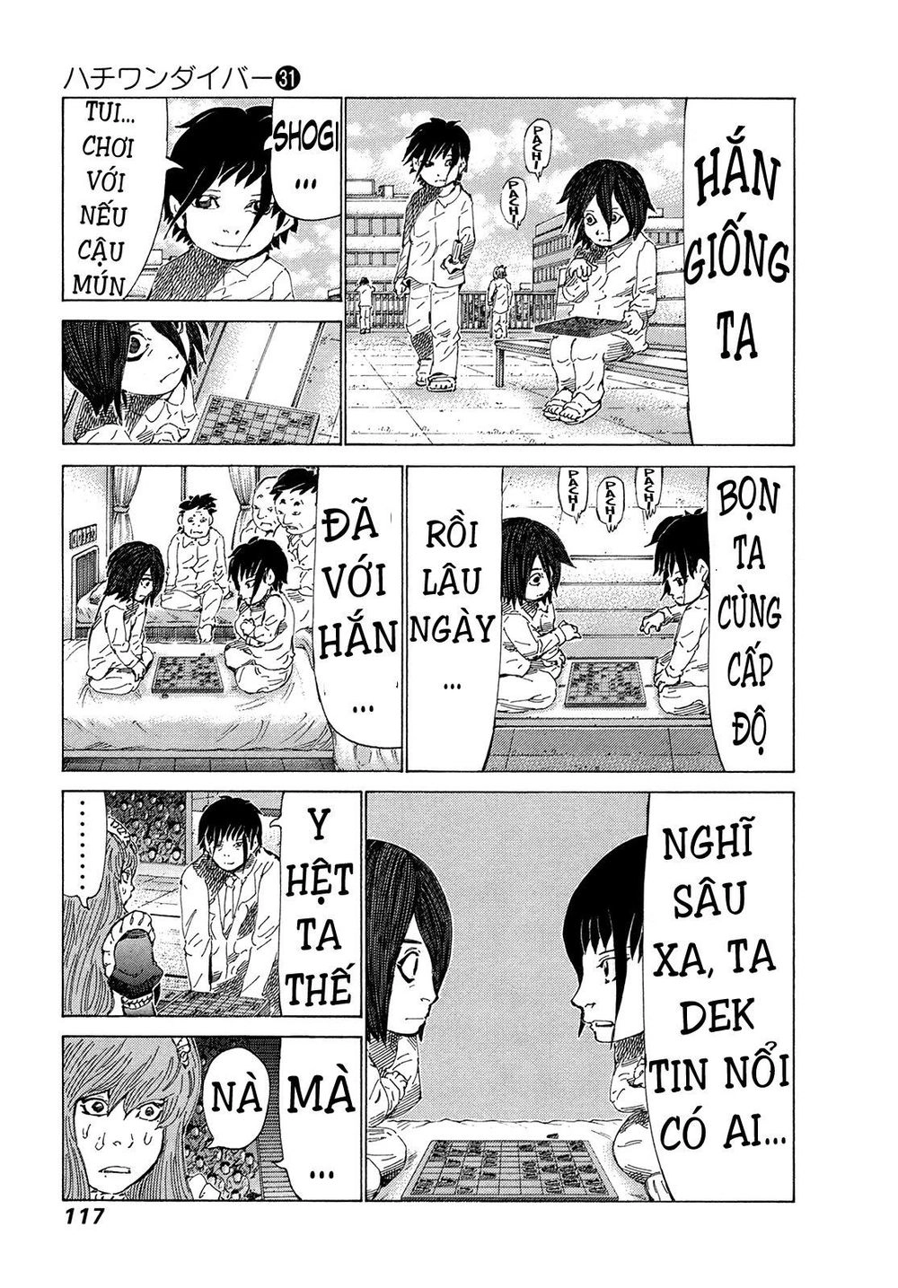 81 Diver Chapter 327 - 4